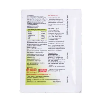 Superflora GG Sachet 1 gm - Image 2