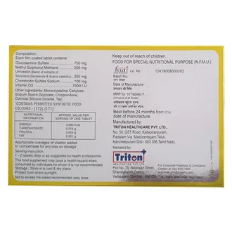 Trivestin Tablet - Image 2