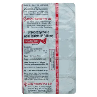 URSODAY 300MG 10TABLET - Image 2