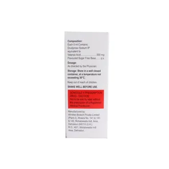 Valkem 500mg Oral Solution - Image 2