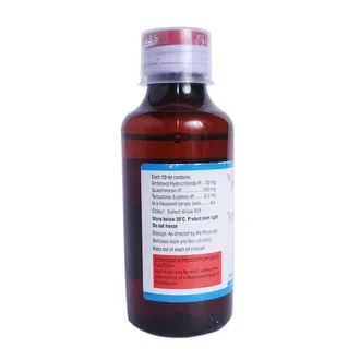 VENTRYL SYP 1*100ML - Image 2