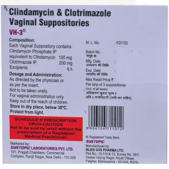 VH 3 Vaginal Suppository 1*3Cap - Image 2