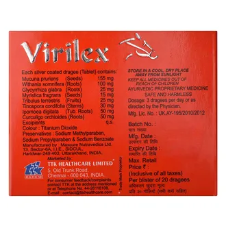Virilex, 20 Tablets - Image 3