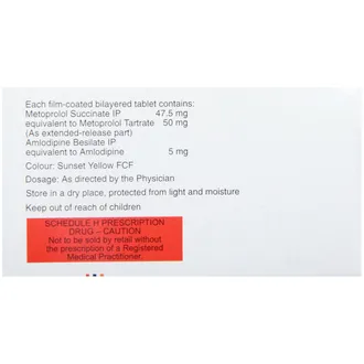 Vinicor-AM 50/5 Tablet PR  1*10' - Image 2