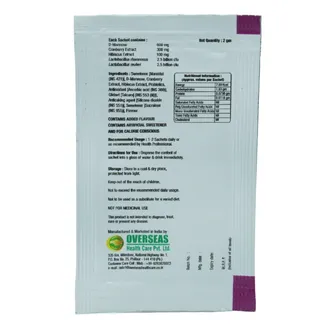 Utwell Pro Sachet - Image 2