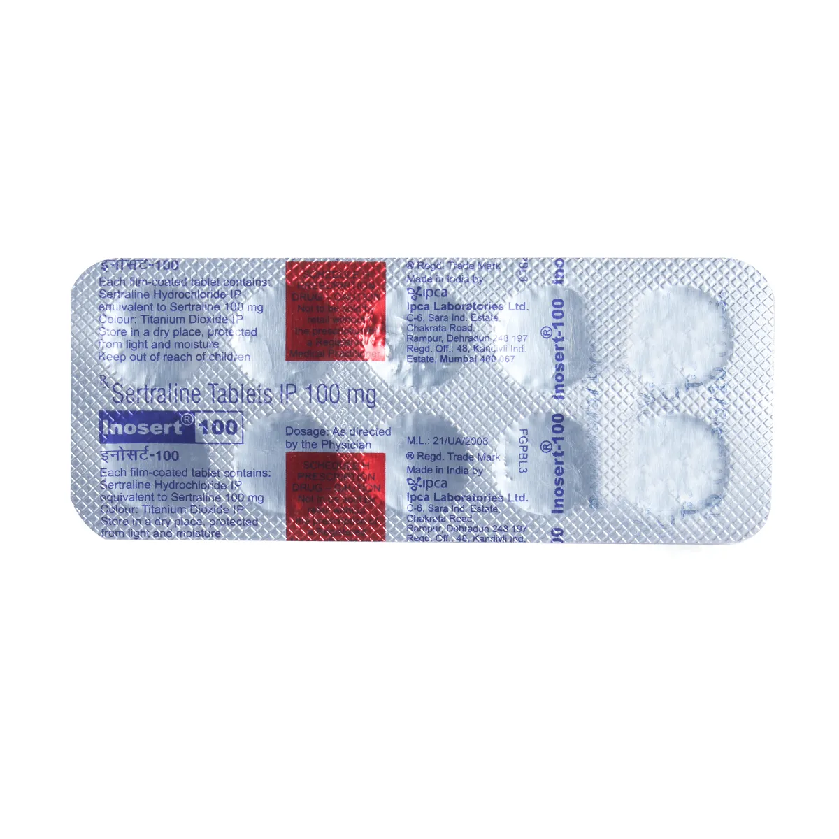 Thisort-100mg Tablet 10 - Image 2