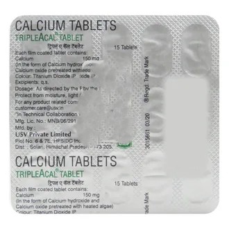 Tripleacal Tablet - Image 2