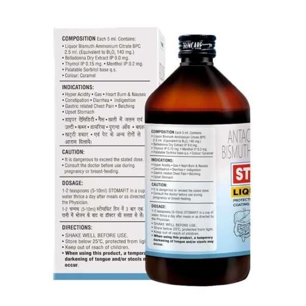 STOMAFIT 450ML SYP - Image 2