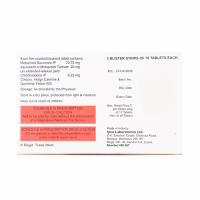 Vinicor-D 25MG 10'Tablet ER - Image 2