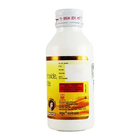 Smuth Suspension 1*170ml - Image 2