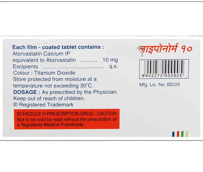 Liponorm 10mg Tablet 1*15 - Image 3
