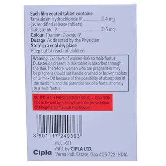 Urimax DX Tablet - Image 2