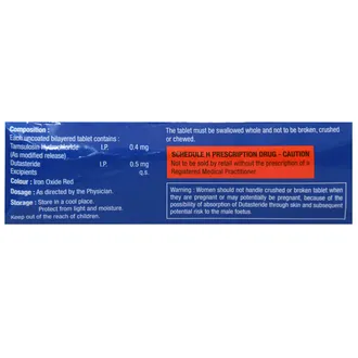 Uritin-D 10Tablet MR - Image 2