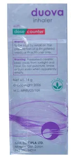 Duova Inhaler 1*200 MDI - Image 2