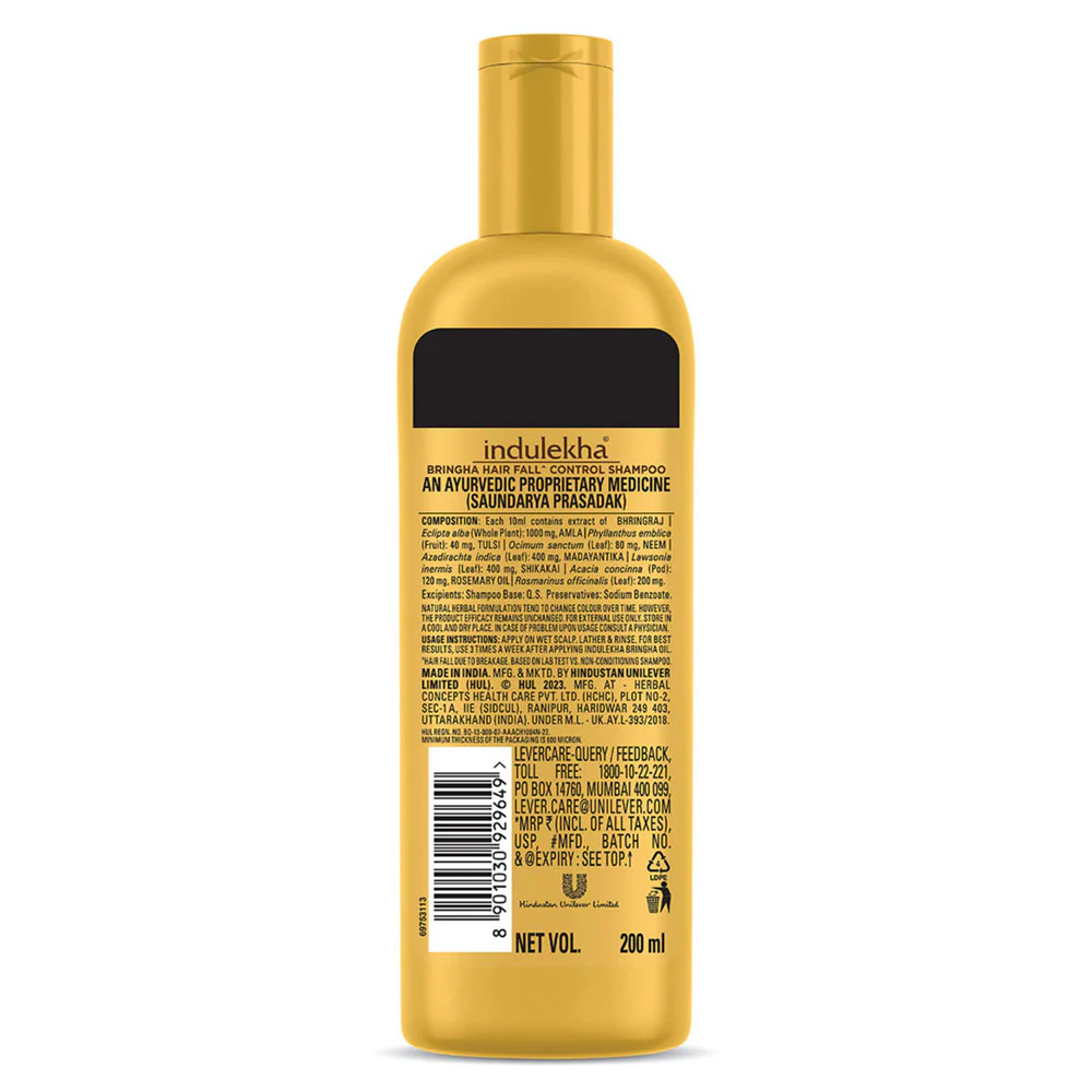 Bringha Ayurvedic Shampoo 200ml - Image 3
