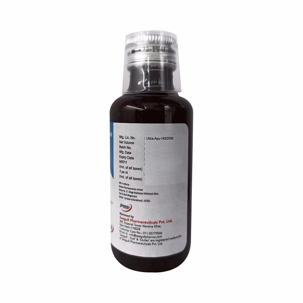 Outlet Syrup - Image 2