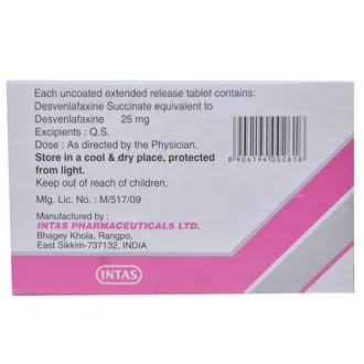 Ventab DXT 25MG Tablet ER 1*10 - Image 3