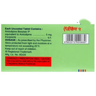 Angicam 5 mg Tablet1*15 - Image 3