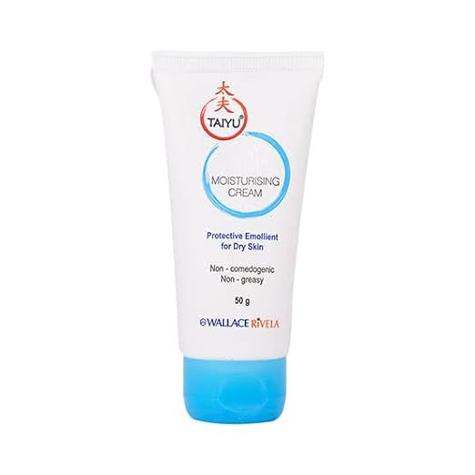 Taiyu Silk Moisturising Cream for Dry Skin - Image 2