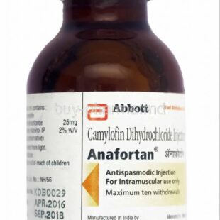 ANAFORTAN INJECTION  20ml