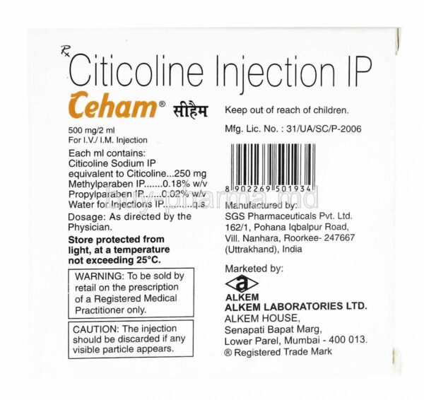 CEHAM 250MG INJECTION 4ML - Image 3