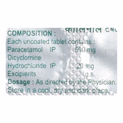 Colinol 20 mg/500 mg Tablet 1*10 - Image 3