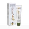 Ilumax  Advanced Skin Bri Cream 20gm