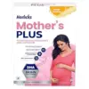 orlicks Mother's Plus Powder Kesar
