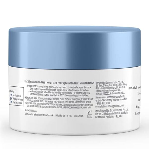 Cetaphil Optimal Hydration Cream 1*50GM - Image 5