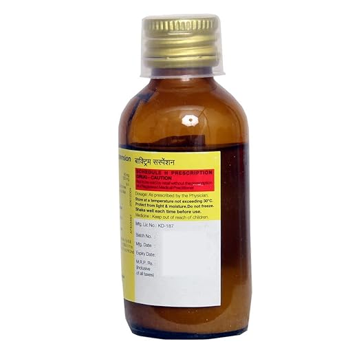 Bactrim Syrup - Image 3