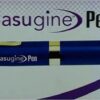 Basugine Pen (Only Pen)