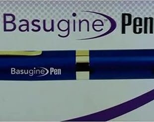 Basugine Pen (Only Pen)