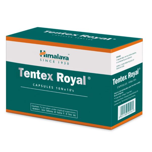 Tentex Royal - Image 6