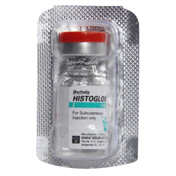 Histoglob Injection  2ML