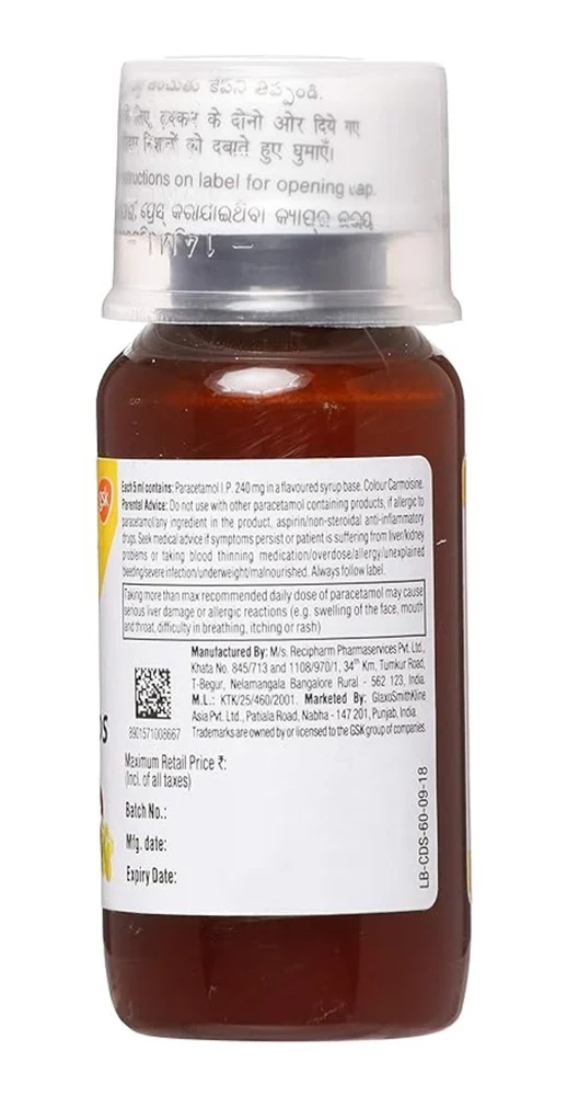 Crocin 240 Suspension 1*60ML - Image 2