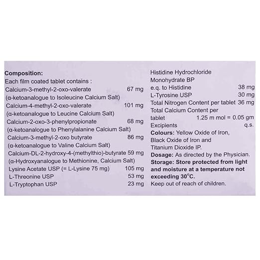 Impulog Tablet 1*10 - Image 2