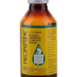Neopeptine Liquid 60ml