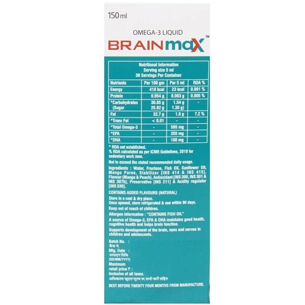Brainmax Omega-3 Liquid - Image 3