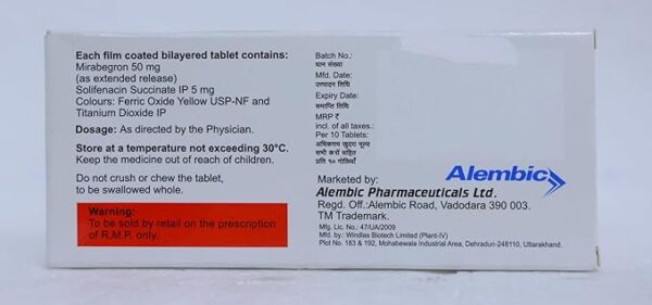 Bladmir-S 50 Tablet ER - Image 3
