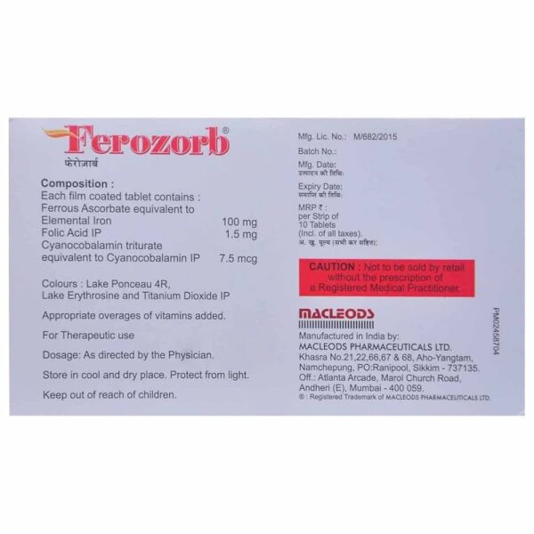 Ferozorb Tablet - Image 3