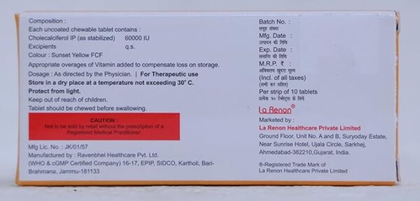 Hnu-D3 60K Tablet 1*10 - Image 4