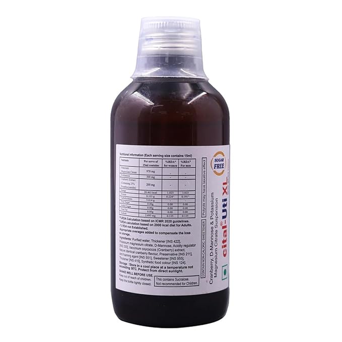 Cital-Uti XL Oral Suspension Sugar Free 1*200ML - Image 2