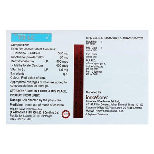 T3-LC Soft Gelatin Capsule - Image 3