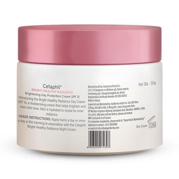 Cetaphil Bright Healthy Radiance  1*50ML - Image 6