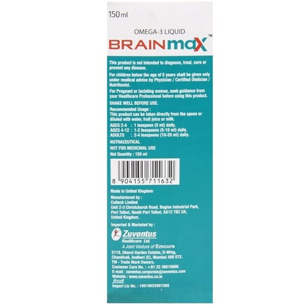 Brainmax Omega-3 Liquid - Image 2