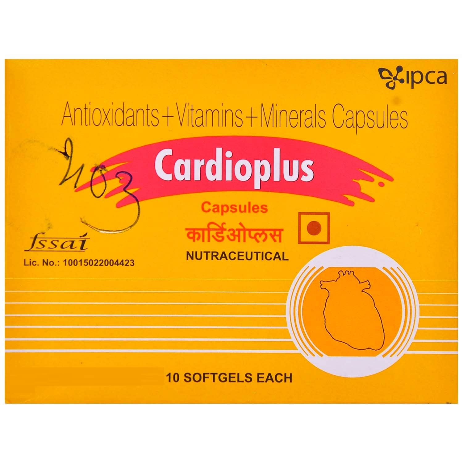 Cardioplus Capsule 1*10