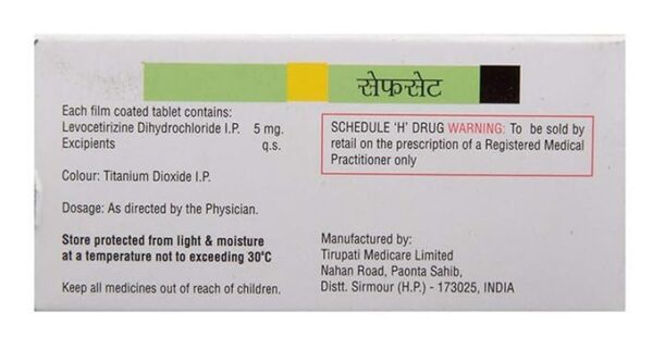 Safecet Tablet - Image 4