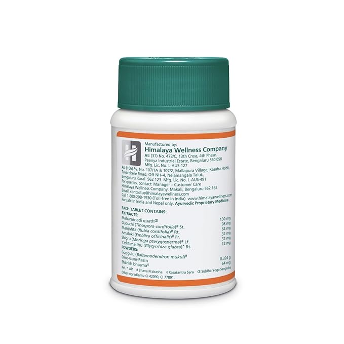 Himalaya Septilin Tablet - Image 4