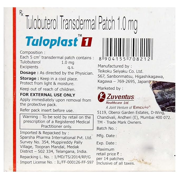 TULOPLAST 1MG PATCH 1*1 - Image 5