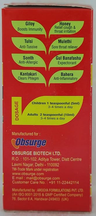 Kufrakshak Syrup 100ml - Image 2